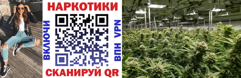 Где купить наркоту Майкоп Марихуана МЕФ Alpha-PVP АМФЕТАМИН КОКАИН ГАШИШ
