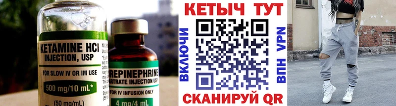 где найти наркотики  Майкоп  Кетамин ketamine 