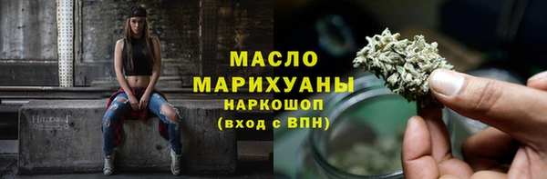 меф Алексин