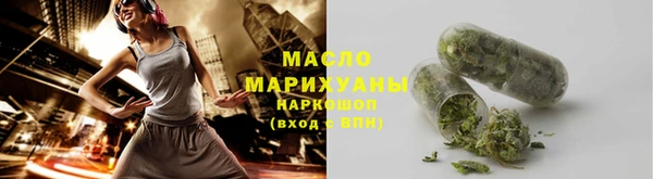 дмт Алексеевка