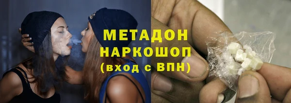 а пвп мука Аркадак