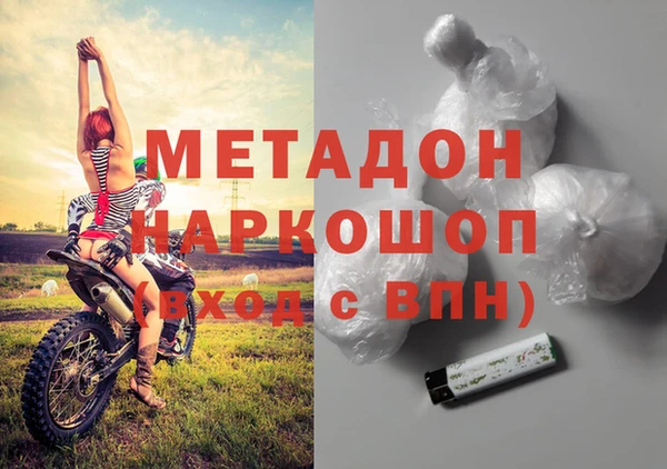 меф Алексин