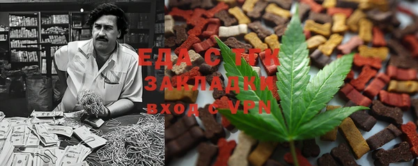 соль курить ск Арсеньев