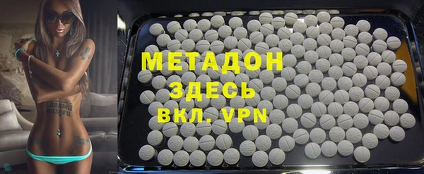 а пвп мука Аркадак