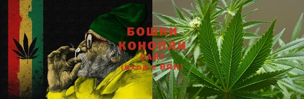 кокаин VHQ Армянск