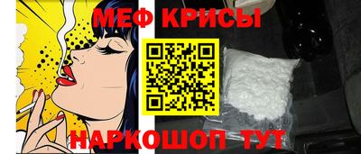 круглые Ипатово