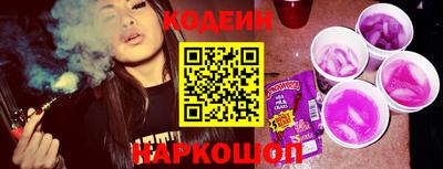метадон Изобильный