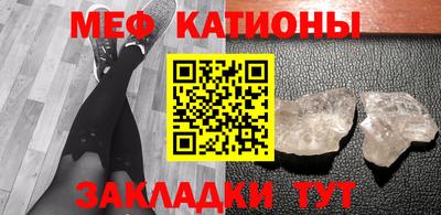 СК Камышлов