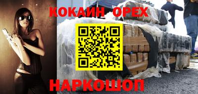 круглые Ипатово