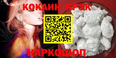 метадон Изобильный