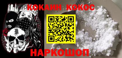 круглые Ипатово