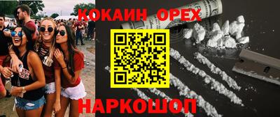 круглые Ипатово