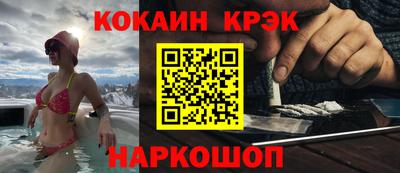круглые Ипатово