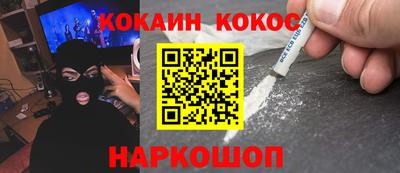 хмурый Кандалакша