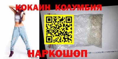 СК Камышлов