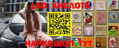 прущая мука Канаш