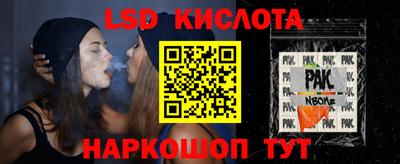 метадон Изобильный