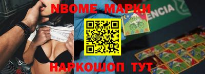 круглые Ипатово