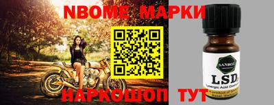 мяу мяу кристалл Ирбит