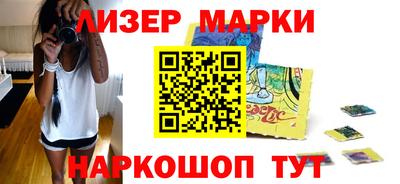 мяу мяу кристалл Ирбит