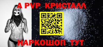 метадон Изобильный