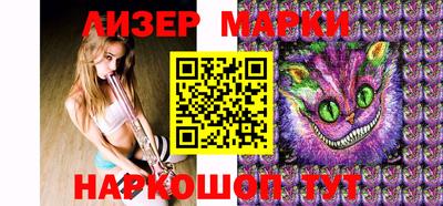хмурый Кандалакша