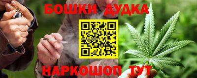мяу мяу кристалл Ирбит