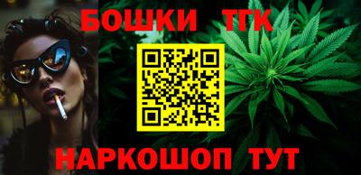 мяу мяу кристалл Ирбит