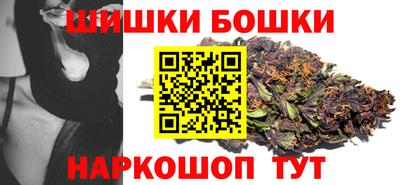 хмурый Кандалакша