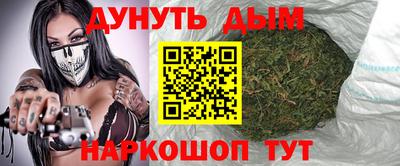 хмурый Кандалакша