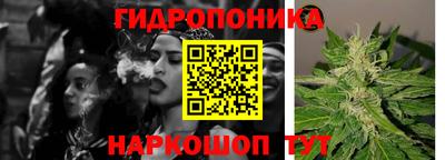 прущая мука Канаш