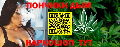 метадон Изобильный