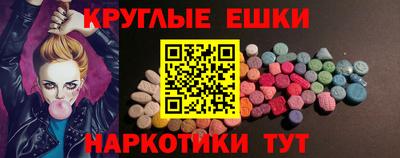 СК Камышлов