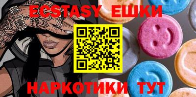 метадон Изобильный