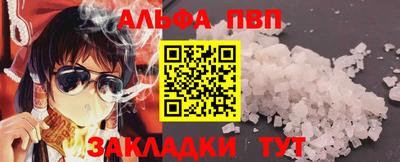 метадон Изобильный
