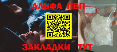 метадон Изобильный