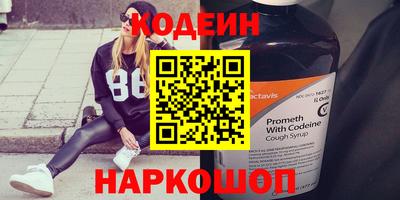 круглые Ипатово