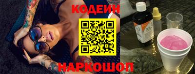 круглые Ипатово