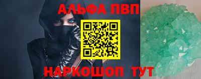 метадон Изобильный