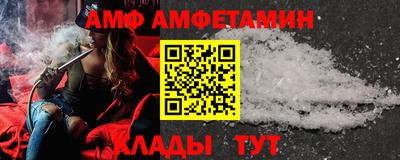 круглые Ипатово