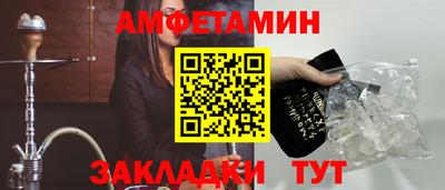 мяу мяу кристалл Ирбит
