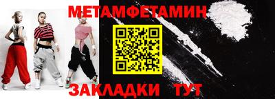 круглые Ипатово