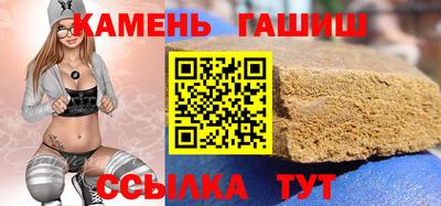 меф VHQ Славгород