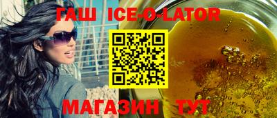 прущая мука Канаш