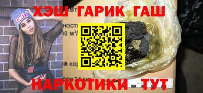 прущая мука Канаш