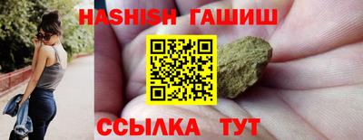 метадон Изобильный