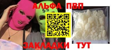 СК Камышлов
