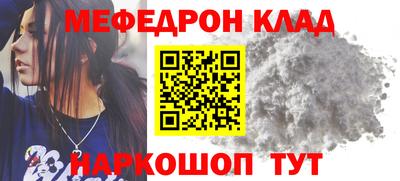 хмурый Кандалакша