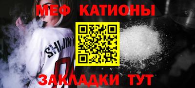 хмурый Кандалакша
