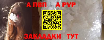 хмурый Кандалакша